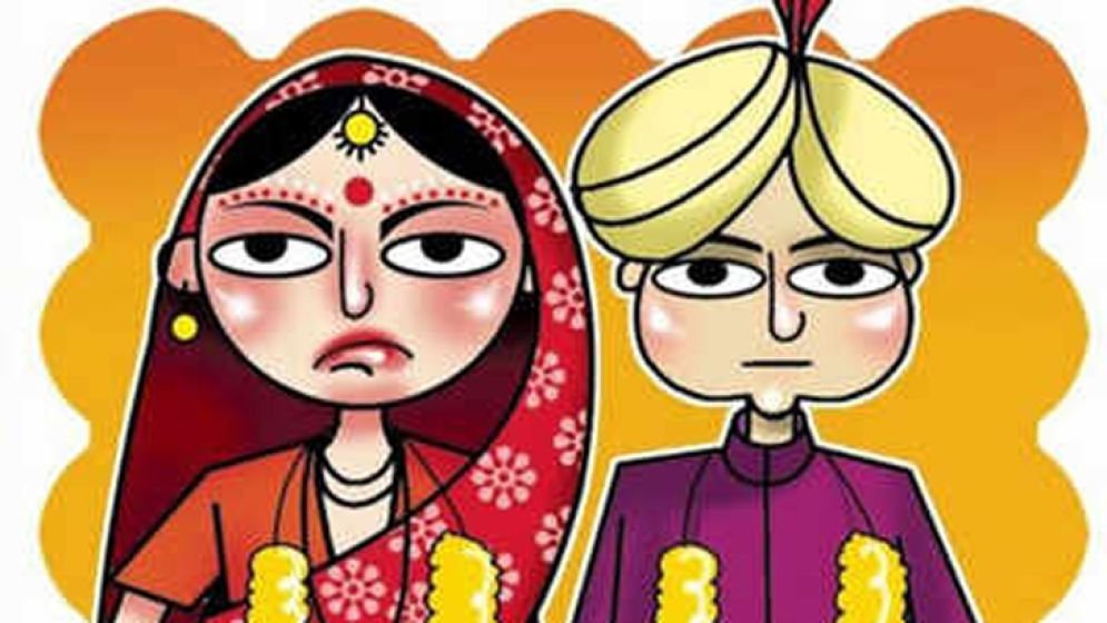 বাল্যবিবাহ আইন কী, এ আইনে কী সাজা রয়েছে