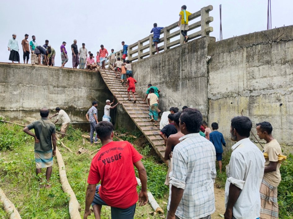 সেতু আছে ‎নেই সংযোগ সড়ক!